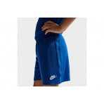 Nike Sportswear Victory Lap Σετ Με Σορτς (86N720 U89)