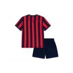 Nike Sportswear Goal Mode Σετ Με Σορτς (86N895 U90)