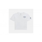 Nike World Cup Graphic T-Shirt (86N987 001)