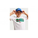 Nike Sportswear T-Shirt (86N988 001)