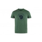 Fjallraven Fox Ανδρικό Κοντομάνικο T-Shirt Πράσινο