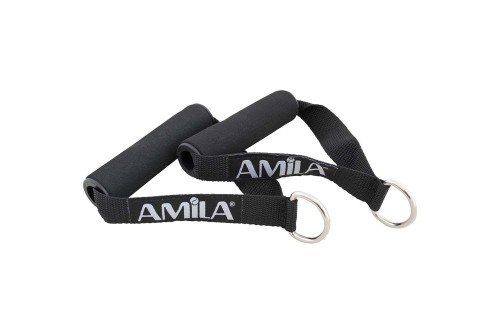 Amila Λαβές Με Αφρώδη Επένδυση (88170)