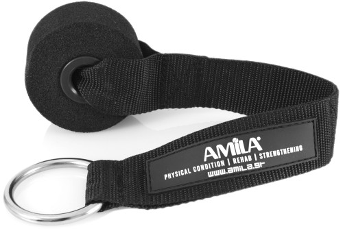 Amila ’Γκιστρο Στερέωσης Πόρτας Με Δαχτυλίδι (88181)