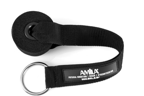 Amila ’Γκιστρο Στερέωσης Πόρτας Με Δαχτυλίδι (88181)