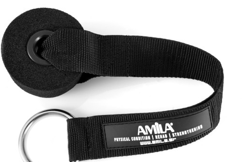Amila ’Γκιστρο Στερέωσης Πόρτας Με Δαχτυλίδι (88181)