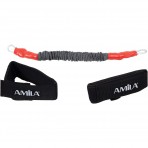 Amila Amila Lateral Resistor Light (88251)
