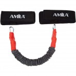 Amila Amila Lateral Resistor Medium (88252)