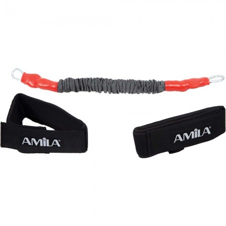 Amila Amila Lateral Resistor Medium 