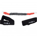 Amila Amila Lateral Resistor Heavy (88253)