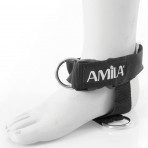 Amila Foot Trainer (88258)