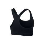 Nike Swoosh Μπουστάκι Γυναικείο (899370 010)