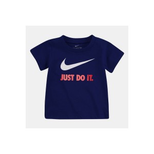 Nike Swoosh Jdi T-Shirt (8U9461 B7N)
