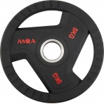 Amila Δίσκος Amila Tpu 50Mm 5,00Kg (90321)