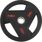 Amila Δίσκος Amila Tpu 50Mm 15,00Kg (90323)