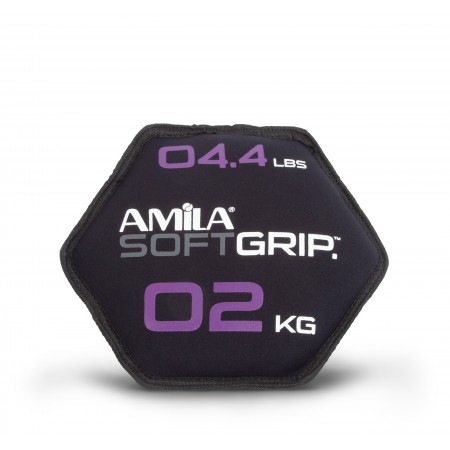 Amila Δίσκος Βαρίδιο Soft Grip 2Kg 