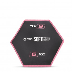Amila Δίσκος Βαρίδιο Soft Grip 6Kg (90753)