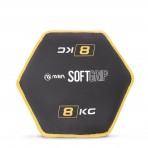 Amila Δίσκος Βαρίδιο Soft Grip 8Kg (90754)
