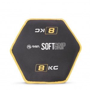 Amila Δίσκος Βαρίδιο Soft Grip 8Kg (90754)