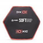Amila Δίσκος Βαρίδιο Soft Grip 10Kg (90755)