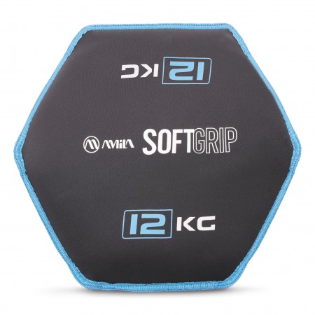 Amila Δίσκος Βαρίδιο Soft Grip 12Kg 