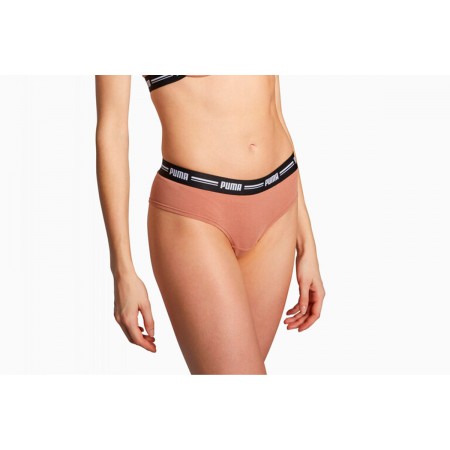 Puma Brazilians Everyday Soft Cotton Modal Εσώρουχο Σλιπ 2-Τεμάχι 