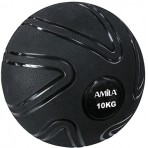 Amila Amila Slam Ball 10Kg (90807)