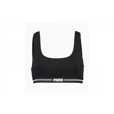 Puma Top Scoop Neck Μπουστάκι Light Support 