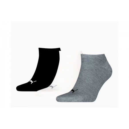 Puma Sneaker Soft Cotton Κάλτσες Κοντές 3 Ζευγάρια 