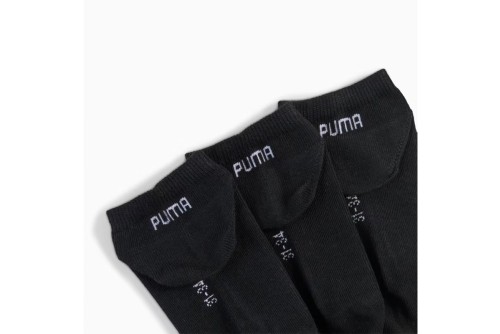Puma Sneaker Soft Cotton Κάλτσες Κοντές 3 Ζευγάρια (938628 04)