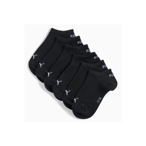 Puma Sneaker Soft Cotton Κάλτσες Κοντές 3 Ζευγάρια (938628 04)