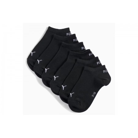 Puma Sneaker Soft Cotton Κάλτσες Κοντές 3 Ζευγάρια 