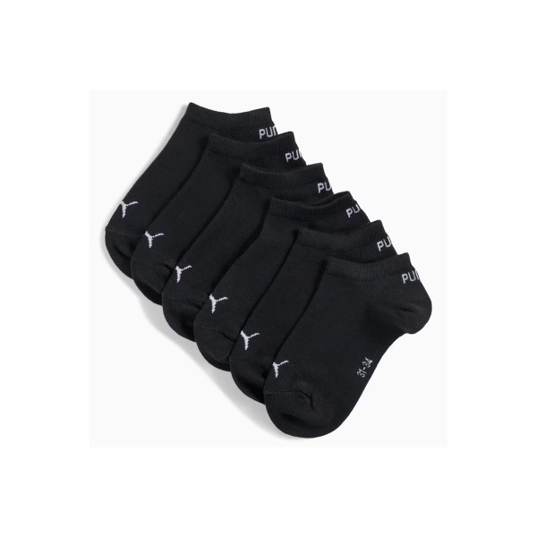 Puma Sneaker Soft Cotton Κάλτσες Κοντές 3 Ζευγάρια (938628 04)
