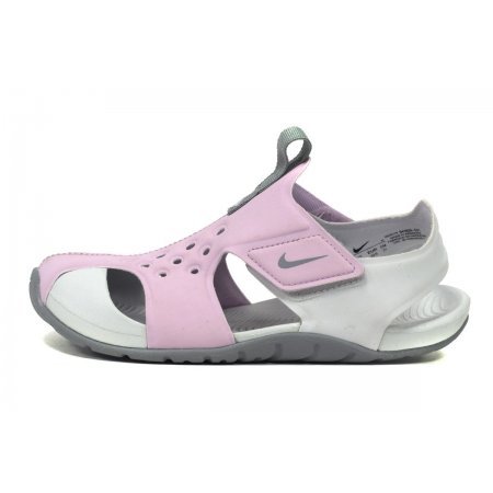 Nike Nike Sunray Protect 2 Ps 