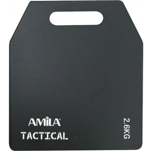Amila Πλάκα Βάρους 2,6Kg (95103)