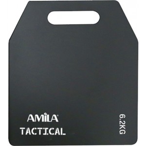 Amila Πλάκα Βάρους 6,2Kg (95105)