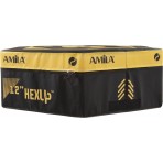 Amila Εξάγωνο Πλειομετρικό Κουτί Amila Hexup? 30Cm (95132)