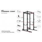 Amila Κλωβός Δύναμης Amila Power Rack Compact Training Camp (95200)