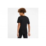 Jordan Jumpman T-Shirt (952423 023)