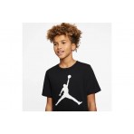 Jordan Jumpman T-Shirt (952423 023)