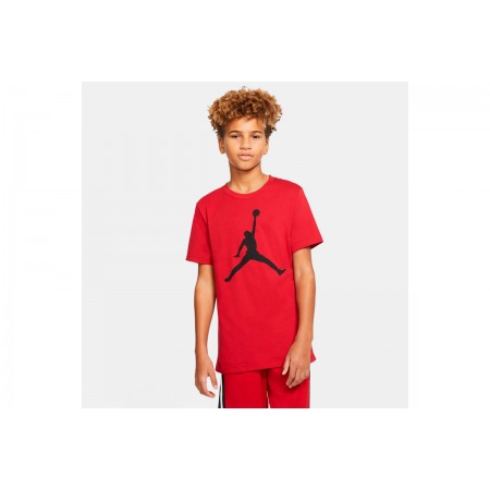Jordan Jumpman T-Shirt 