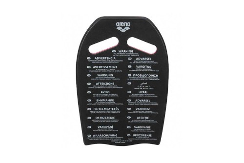 Arena Kickboard Σανίδα Εκμάθησης Κολύμβησης (9527550)