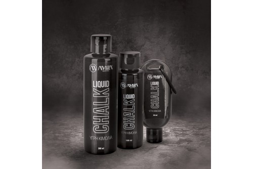 Amila Υγρή Μαγνησία Liquid Chalk 50 Ml Με Carabiner (95312)