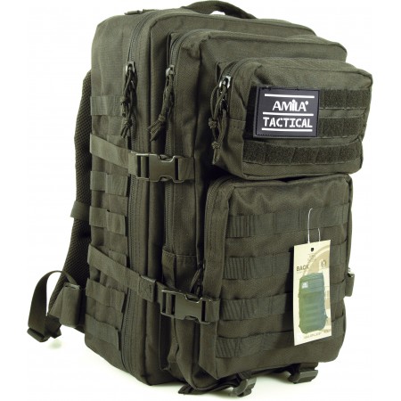 Amila Σακίδιο Πλάτης 42L Amila Tactical, Χακί 