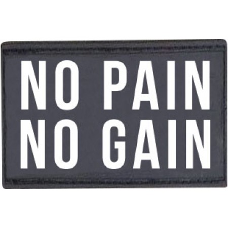 Amila Patch No Pain No Gain 