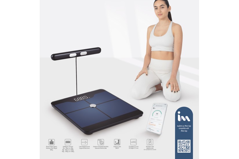 Amila Smart Fit Body 8 Ζυγαριά Μπλε Σκούρο, Μαύρη
