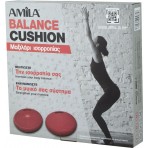 Amila Amila Air Cushion Με Χειρολαβή (95882)