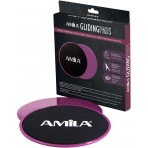 Amila Δίσκοι Ολίσθησης Amila Gliding Pads Μωβ (95952)