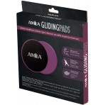 Amila Δίσκοι Ολίσθησης Amila Gliding Pads Μωβ (95952)