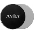 Amila Δίσκοι Ολίσθησης Amila Gliding Pads Γκρι (95953)