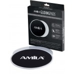 Amila Δίσκοι Ολίσθησης Amila Gliding Pads Γκρι (95953)